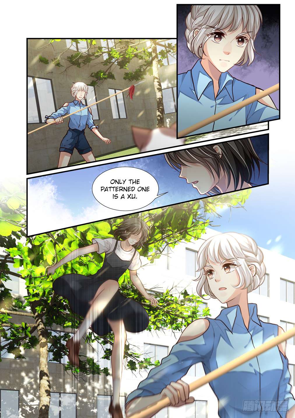 Bai Ze's Bizarre Collection Chapter 105 4